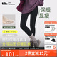 蕉下連褲襪打底褲襪女士加絨瑜伽褲鯊魚(yú)褲黑色春秋冬季 防風(fēng)防潑水