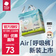 babycare紙尿褲Airpro夏日超薄透氣呼吸褲寶寶bbc紙尿褲男女?huà)胗變耗虿粷?拉拉褲XXXL碼24片