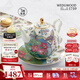 Wedgwood[11.11保價(jià)]花間舞蝶一人悅享茶具套裝骨瓷咖啡具子母壺杯碟套裝 花間舞蝶一人悅享 1件