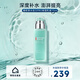 碧歐泉（BIOTHERM）男士水動(dòng)力水乳洗面奶三件組合補水保濕調節水油平衡送人禮物 男士水動(dòng)力保濕乳PRO75ml