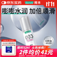 岡本（OKAMOTO）003人體潤滑劑60ml 水溶性潤滑液潤滑油房事免洗夫妻成人情趣用品
