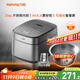 九陽(yáng)（Joyoung）家用3升2~3人0涂層電飯煲電飯鍋316L不銹鋼球膽無(wú)涂層1200W IH電磁加熱技術(shù)5A好米飯F-30F315L