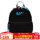 耐克（NIKE）兒童雙肩包 玲瓏小巧旅行包書(shū)包休閑包FZ7259-010 黑藍