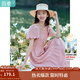 茵曼波浪邊袖連衣裙2025夏女裝新品松緊腰大A擺蛋糕公主裙子 藕粉色 -K18322386H1 S