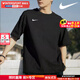 耐克（NIKE）短袖男士 25夏季新款運動(dòng)服裝休閑圓領(lǐng)半袖籃球快干衣舒適冰絲T恤 熱售/DRI-FIT導濕快干 /建議拍大一碼 L (175/92A)
