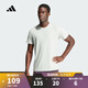 阿迪達斯adidas【滔搏運動(dòng)】男子OTR B TEET恤 IN1504 M