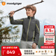 moodytiger男童外套拒水保暖兒童暖皮衣秋冬季舒適柔軟透氣立領(lǐng)女童運動(dòng)衣服 炭黑色 175