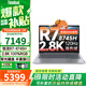 ThinkPad聯(lián)想ThinkBook 14+/14 【補貼20%】2025銳龍版 高性能輕薄筆記本電腦 學(xué)生游戲辦公商務(wù)本 【熱銷(xiāo)款】TB14丨R7-8745H丨32G丨1T 支持WiFi 藍牙 升