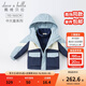 戴維貝拉（DAVE＆BELLA）冬季加厚大童棉服中大童女童外衣內膽兩件套兒童冬裝男童 灰藍色 130 cm（建議身高120-130cm）