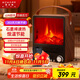WeWarm【變頻恒溫＋APP互聯(lián)】壁爐取暖器家用暖風(fēng)機仿真炭火電暖器室內外大面積速熱冷暖風(fēng)機1908AWT
