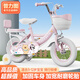 普力圖兒童自行車(chē)腳踏車(chē)2-3-5-6-10歲男女童小孩單車(chē)寶寶輕便童車(chē)輔助輪 【櫻花粉】白胎輻條版+帶后座 14寸（適合身高90cm~110cm）