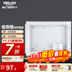 德力西（DELIXI）光纖智能信息箱弱電箱模塊多媒體集線(xiàn)箱電源插座配電箱暗裝布線(xiàn)箱 信息箱不帶排插 大【400*300*120