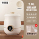 蘇泊尓（SUPUR）同款2026年新款電飯煲家用迷你小型1-2人電飯鍋學(xué)生宿舍智能預約蒸煮飯鍋多功能鍋 【陶瓷釉?xún)饶憽?2L +蒸籠+送量杯+飯勺