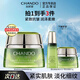 自然堂（CHANDO） 霜補水保濕滋潤補水鎖水滋潤保濕霜素顏霜清爽保濕護膚品 雪松御齡霜50g