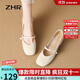 ZHR瑪麗珍鞋女復古淺口單鞋子女優(yōu)雅甜美粗跟方頭女鞋 CG71 米色 36