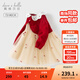 戴維貝拉（DAVE＆BELLA）兒童裙子秋裝新款女童假兩件網(wǎng)紗裙女寶寶公主裙小童毛衣連衣裙 紅色【現貨】 90 cm（建議身高80-90cm）