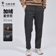 與狼共舞【星空呢】磨毛休閑褲男2025秋冬新款松緊腰純色保暖男士長(cháng)褲4013 深灰015 M (170)
