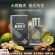 博柏利（BURBERRY）burberry巴寶莉英倫風(fēng)格男士香水木質(zhì)調送男生男朋友生日禮物 風(fēng)格男士香水EDT100ml