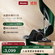 美諾（Miele） 歐洲原裝進(jìn)口吸塵器塵桶式 家用大功率寵物貓狗吸毛Boost CX1 Cat&Dog 曜石黑 SNCF0-19