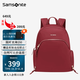 新秀麗（Samsonite）女士雙肩包電腦包 放14英寸電腦 精致小個(gè)子女包商務(wù)出差通勤禮物 學(xué)院紅 |14英寸|0.58kg|15.5L大容量