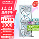 技嘉（GIGABYTE）RTX 5080 16G游戲顯卡4K 魔鷹/雪鷹/超級雕/一體水雕 臺式機電腦游戲deepseek人工智能AI畫(huà)圖渲染 【超級雕白】5080 AORUSM ICE 16G