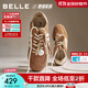 百麗（Belle）張凌赫同款女鞋彩虹豆德訓(xùn)鞋跑道阿甘鞋新款休閑鞋D5R2DAM6 棕色 37
