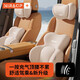 尼拉頭枕汽車(chē)腰靠靠枕護頸車(chē)內駕駛座椅枕頭開(kāi)車(chē)座椅護腰靠墊脖子頸枕