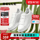 百麗撞色小白鞋男牛皮舒適厚底休閑板鞋A1160CM3 靜謐白  41