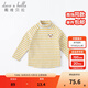 戴維貝拉（DAVE＆BELLA）洋氣條紋兒童上衣長(cháng)袖女童t恤男童T恤寶寶打底衫秋季幼兒幼童洋氣 黃色條紋【DBZ19328】 110 cm（建議身高100-110cm）