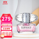 范思哲（VERSACE）粉耀晶鉆女士淡香水清新花果香調香戀水晶星夜水晶 趙露思禮物 粉耀晶鉆50ml