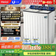 Heiai半自動(dòng)洗衣機小型家用出租房宿舍公寓大容量雙桶雙缸強力去污 10公斤(洗5KG+脫5KG)雙塑桶 玻璃款 雙缸強勁動(dòng)力