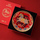 總臺文創(chuàng  )2026馬年一馬當先擺盤(pán)彩盤(pán) 2026馬年吉祥物裝飾盤(pán)擺件 2026年一馬當先彩盤(pán)紅色