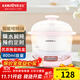 金灶（KAMJOVE）隔水燉 微電腦隔水燉盅 白瓷電燉鍋煲湯煮粥鍋 KV-08T 粉色 0.8L