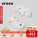 卡駱馳（CROCS）貝拉洞洞鞋沙灘鞋包頭女鞋厚底拖鞋|210062 白色-100(含智必星） 37 (230mm) 38
