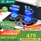 容聲國家補貼20%燃氣灶天然氣煤氣灶雙灶家用猛火定時(shí)灶5.2KW嵌入式臺式灶具一級能效大火力JZT-RLB8T