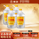 景芝老白乾白干 桶裝白酒 口糧白酒 55度 5000mL 4桶 白干整箱裝