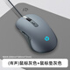 惠普（HP）M280有線(xiàn)鼠標 皮質(zhì)鼠標墊套裝 家用辦公筆記本臺式機電腦 人體工學(xué)電競游戲鼠標 霧灰有聲