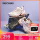 斯凱奇（Skechers）機甲鞋女鞋秋季運動(dòng)鞋厚底增高老爹鞋緩震輕便休閑鞋149916