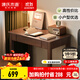 源氏木語(yǔ)精選多尺寸實(shí)木書(shū)桌現代簡(jiǎn)約橡膠木學(xué)習桌家用書(shū)房帶抽辦公學(xué)習桌 橡膠木胡桃色單抽桌90*50*74.8cm