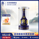 郎酒青花郎年份醬香型白酒 紅花郎十五 收藏名酒 商務(wù)宴請 四五代隨機 53%vol 500mL 1瓶 【隨機年份】