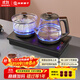 友家鋪子（Biooner）全自動(dòng)上水電熱水壺 茶臺燒水壺一體機家用辦公嵌入式茶桌茶幾茶具電茶爐套裝 RY-10清潔款