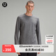 lululemon丨Surge Warm 男士長(zhǎng)袖運(yùn)動(dòng)衫 LM3DGZS 海鷗灰蒸汽灰混色 M