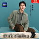 海瀾之家（HLA）夾克男裝25春秋季舜晞同款翻領(lǐng)挺括有型長(cháng)袖休閑上衣服男士外套 中綠花紋F2 XL /180建議76-82kg