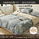 百麗絲水星家紡出品床上四件套純棉100%全棉四件套被套床單雙人床品套件1.8m床