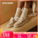 斯凱奇（Skechers）女鞋2024年秋冬奶貝鞋加絨毛毛鞋平底鞋豆豆鞋樂(lè )福鞋167700
