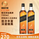尊尼獲加（JOHNNIE WALKER）蘇格蘭調和威士忌洋酒黑方黑牌12年高地斯佩塞艾雷島 原瓶進(jìn)口 尊尼獲加黑牌700ml*2瓶-裸瓶