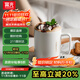 富光馬克杯大容量陶瓷杯禮物水杯子辦公咖啡杯牛奶杯早餐杯