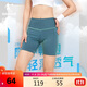 喬丹QIAODAN短褲女飛影半彈褲運動(dòng)褲子女緊身馬拉松跑步五分褲壓縮褲