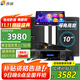 音創(chuàng  )yc-110  家庭ktv音響套裝 專(zhuān)業(yè)影院音箱全頻卡拉ok唱歌全套設備家用K歌一體機