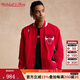 MITCHELL & NESSNBA芝加哥公牛夾克外套AUthentic秋冬衣服運動(dòng)休閑上衣 公牛隊96-97賽季AU紅 XL